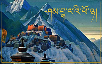 Sample Banner Home 1